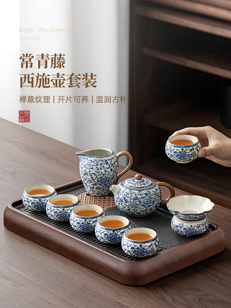 包邮青花瓷汝窑茶具套装2025新款泡茶专用家用小型茶台一整套轻奢