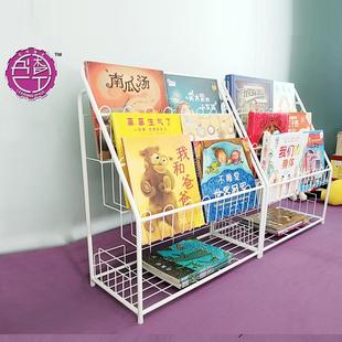书香工厂绘本书架儿童书架玩具盒子收纳架亮点启蒙书架简约