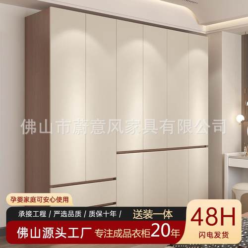 胡桃木色分段式免拉手一门到顶衣柜简约家用卧室经济型收纳衣橱
