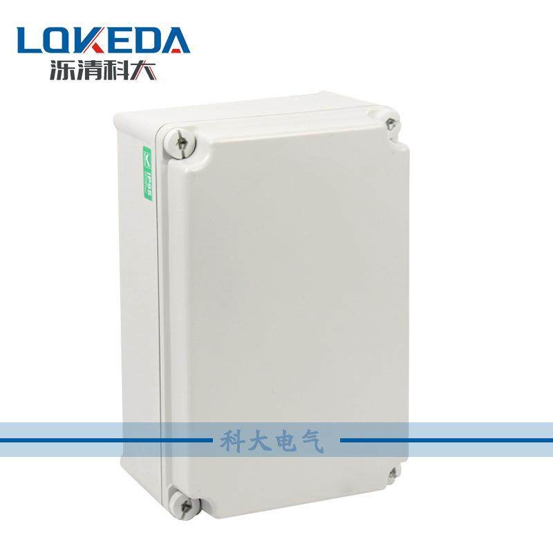 330*220*160mm塑料防水接线盒带合页连接中间接线盒PC料防水盒,纺织面料/辅料/配套,纺织机械配件,淘宝优惠券,粉丝福利购,淘宝优惠卷