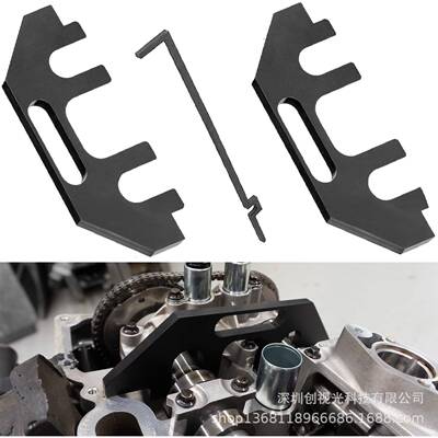 适用于福特林肯3.5L3.7L4V凸轮轴固定37200正时对准工具