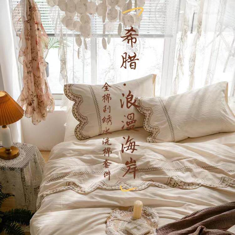夏季刺绣花全棉白色深度爱好者浪漫纯棉水洗棉四件套床单床笠款