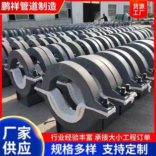 蛭石隔热管托保温管托蒸汽管道固定支座滑动导向蛭石管托支吊架