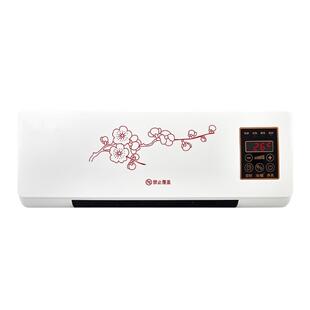 壁挂暖风机取暖器小型家用浴室卫生间防水冷暖两用热风机壁挂式