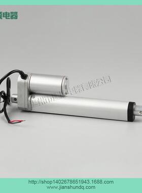 JS-TGZ-U1型电动推杆24直流电动推杆推杆电机马达金属齿轮