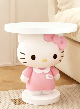 Kitty猫客厅电视柜落地边几摆件