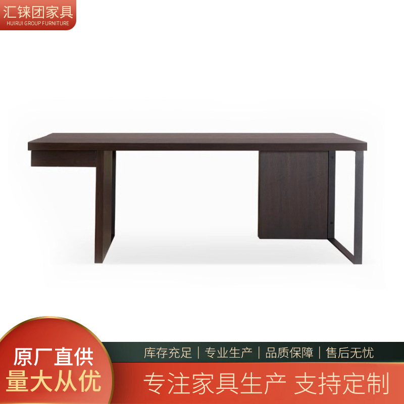 意式极简烟熏书桌现代简约家用实木办公桌工作台电脑桌老板写字台
