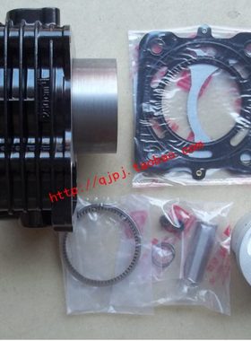 宗申雷沃发动机 SB250 海啸水冷套缸 中缸铝缸径70活塞环垫子