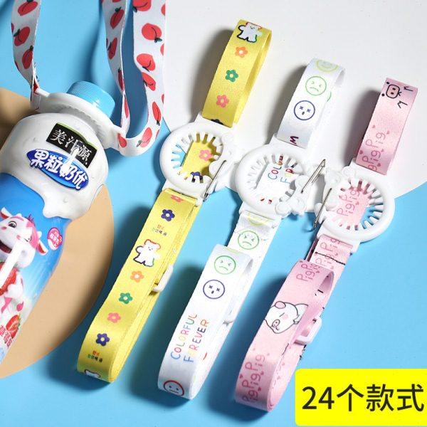 便携可调节饮料瓶背带绳矿泉水瓶女背带绳卡扣水瓶斜挎挂绳背水带,居家布艺,绳子,淘宝优惠券,粉丝福利购,淘宝优惠卷