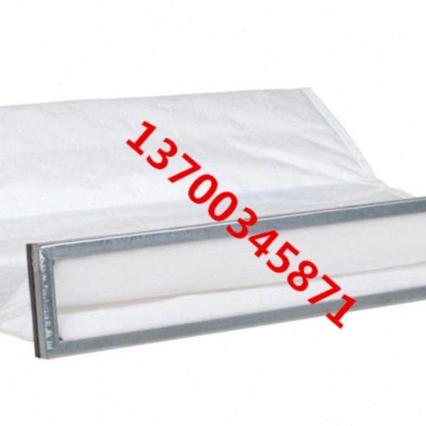 5596460驾驶舱过滤袋CLAAS青贮机保养配套产品0005596460,标准件/零部件/工业耗材,滤芯,淘宝优惠券,粉丝福利购,淘宝优惠卷