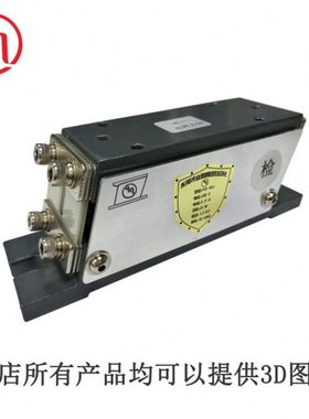 业勤 直线送料器 141J新款小型直振送料器震动盘自动化喂料机平振