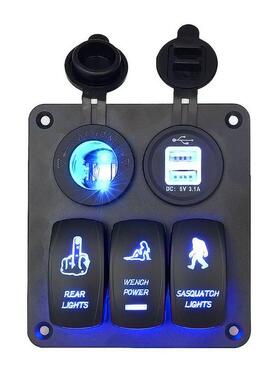 船型开关面板3位5PON-OFF带12V电源母座和3.1A双USB充电器MP