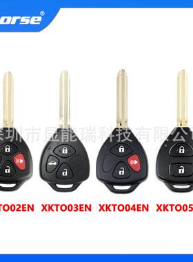 XhorseVVDI2/3/4键通用遥控汽车钥匙XKTO02/03/04/05EN