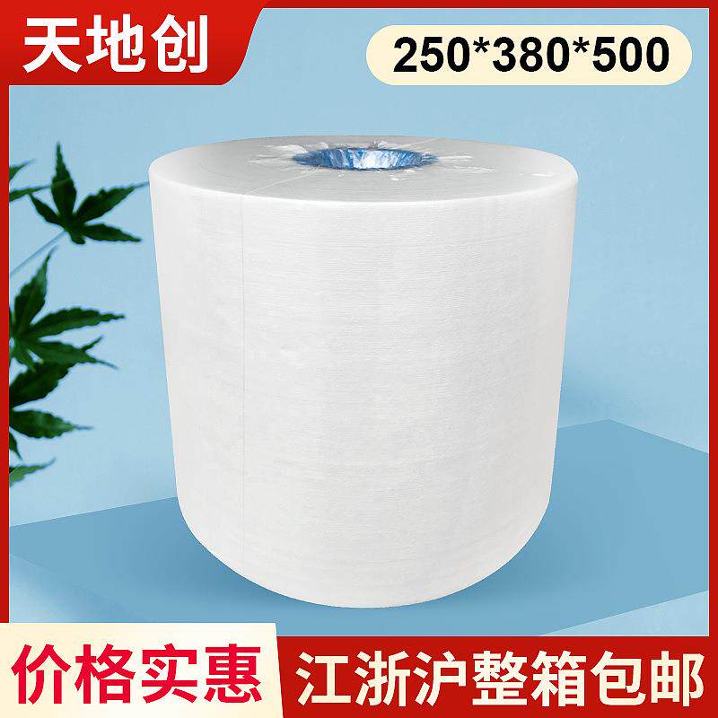 工业大盘大卷吸油纸大盘无尘擦拭纸清洁卷纸工业大盘卷纸