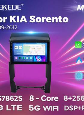 适用于12款起亚索兰托KIASorento安卓车载中控导航仪无线carplay