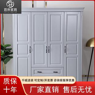 美式大衣柜橱门五门实木柜子卧室复古抽屉轻奢灰色栗色