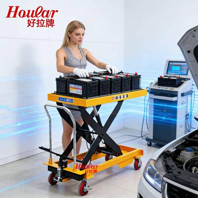 PTD1000手动液压平台车1T油压台车模具平台车脚踩液压升降平台车