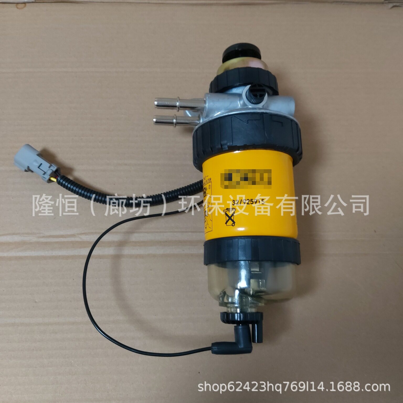 32/925914油水分离器总成32/9259153292591432925915底座油杯