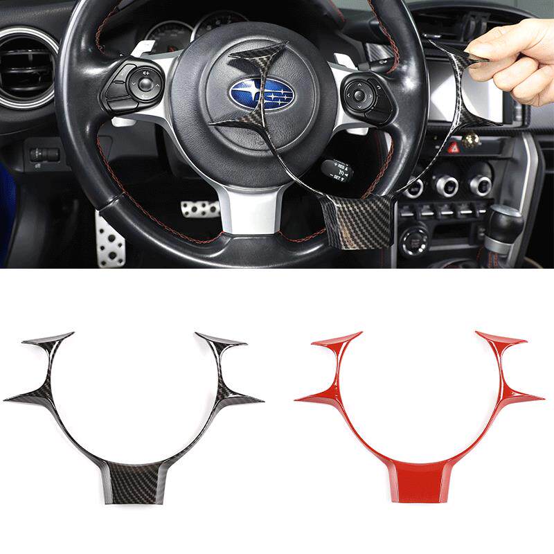 深圳欧创适用于17-22款丰田86/斯巴鲁BRZ方向盘大框ABS1件套