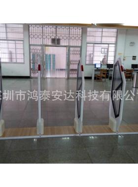 供应图书防盗仪图书馆防盗HTA-EM-04D图书阅览室防盗