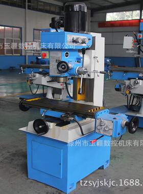 供应滕州小型钻铣床zx50C/F钻铣床ZX50铣床现货ZX50C钻铣床