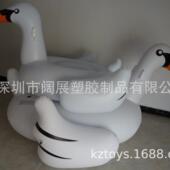 现货加厚水上成人充气白天鹅浮排红嘴白天鹅坐骑大白鹅浮床