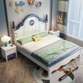 美式 蓝白儿童床现代简约1米2单人1.5实木床1米35男孩高箱储物小床