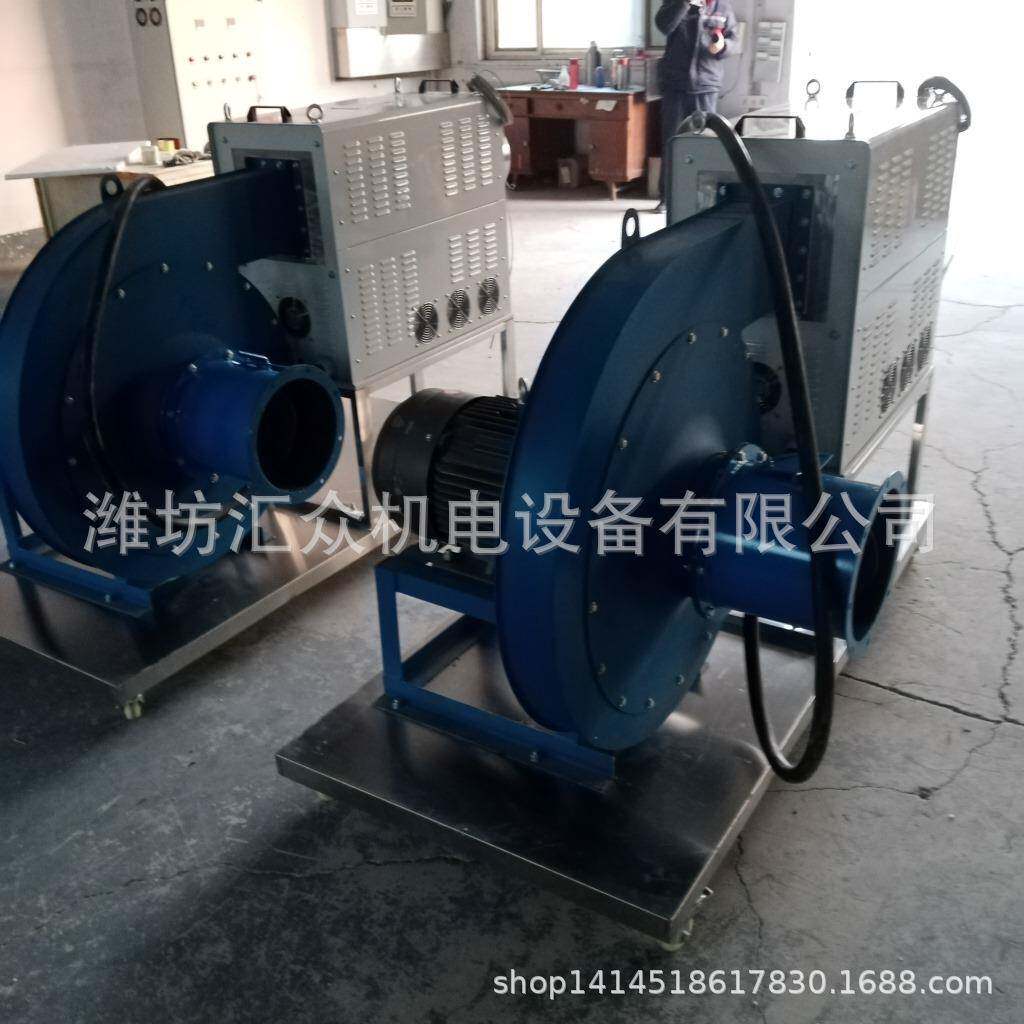 烘房配套用热风机功率大烘干效率高专业设计工作性能稳定发货快