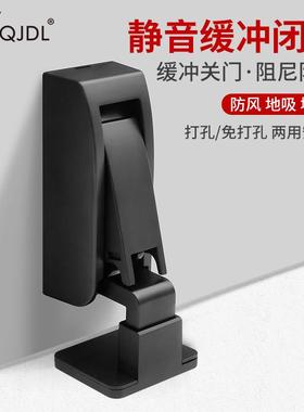 免打孔门吸卫生间卧室液压地吸墙吸缓冲家用门碰地装静音门阻门挡