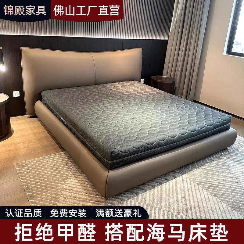 意式极简真皮床婚床设计师小户型主卧家用双人床皮艺现代简约软床