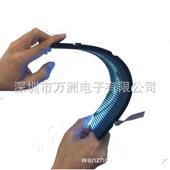 万洲P1.86软模组320 160mm室内表贴全彩灵活弯曲圆柱屏弧形屏S形