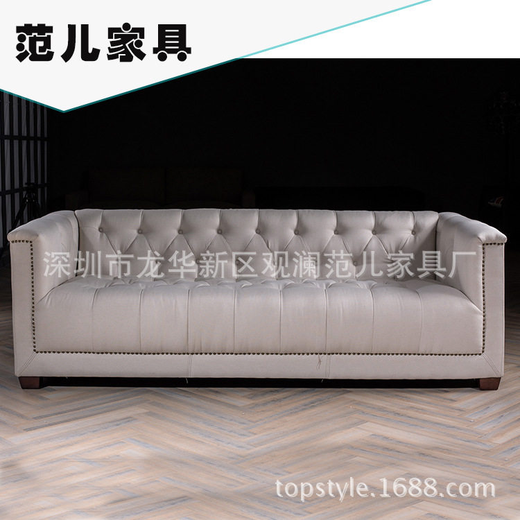 经典设计师复古三人美式仿古沙发实木真皮沙发功能沙发