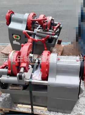 电动水管开牙机150管子套丝机钢管过丝机SMIT-314