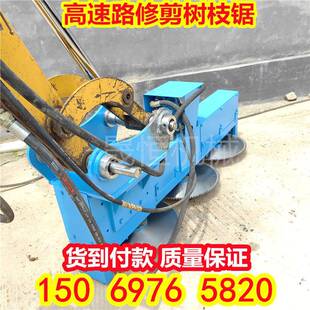 挖机多锯片三锯片公路树枝修剪机高转速树枝修剪锯液压圆盘切木锯