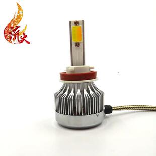 汽车LED大灯9005H4H7三色温双色温前照灯远近光灯led雾灯