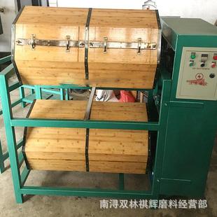 现货供应竹木板干滚筒抛光机抛光贝壳马赛克片去除毛刺研磨镜面抛