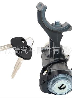 819002DA0081900-2DA00适用现代ELANTRA点火锁芯开关组件