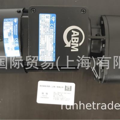 德国艾比埃姆ABM电机，ABM制动器，ABM刹车片，FB150/GH20000