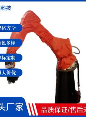 欢廷HY1010A-143耐高温阻燃机器人防护服橡胶防尘防静电耐800度