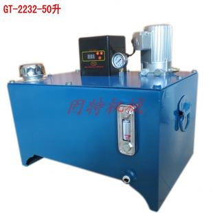 220V25L电动润滑泵机床电动注油机定时定量润滑泵