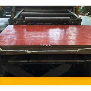 建筑工地木方模板桥梁施工拒水胶合板加厚平整工程桉木板