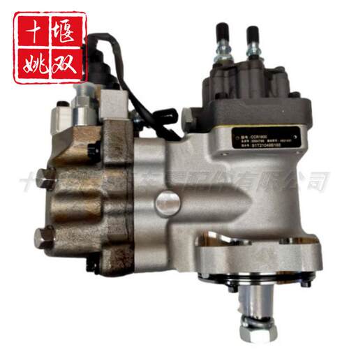 P5594766适用工程机械柴油发动机高压燃油喷射泵装载机喷油泵总成