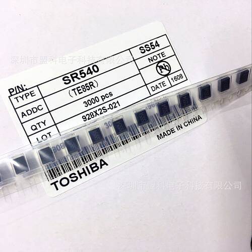 厂家MK SR540 SS54 SMB封装DO-214AA  肖特基二极管 晶导JD