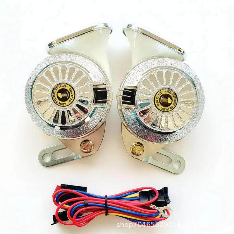 汽车数字电子多音喇叭鸣笛喇叭改装防水喇叭12V/24V三音喇叭