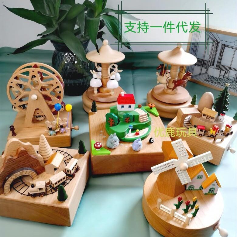 手工木质音乐盒创意复古旋转八音盒毕业情人节日女孩男孩原木摆件