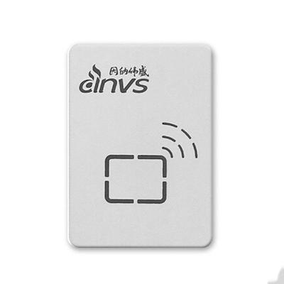 因纳伟盛INVS30M第二代居民身份证阅读器外观小巧人性化设计
