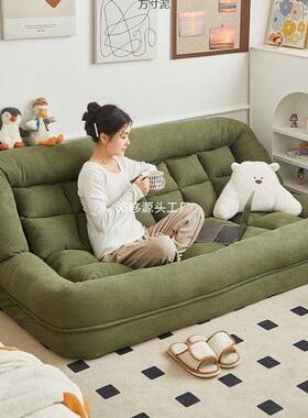 人类榻狗窝懒人沙发可躺可睡榻米双57703人卧室小沙可网红折叠沙