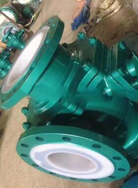 QSC靖镜阀门4衬四氟铸钢法兰三通球阀L5//T型分流耐酸碱Q4/F46-10