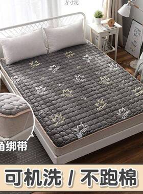 加厚法兰绒床褥垫学生宿单人舍2osrBE93榻榻米床垫子打地铺双海人