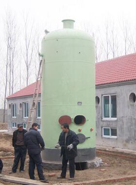 20CLSG0鲁通2层牌数控采暖洗浴炉锅夹锅锅蒸汽锅炉